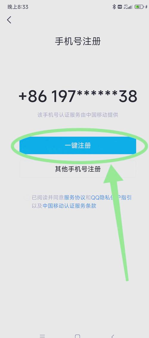 qq最低支持哪个版本的ios，ios哪个版本最流畅？-第5张图片-优品飞百科