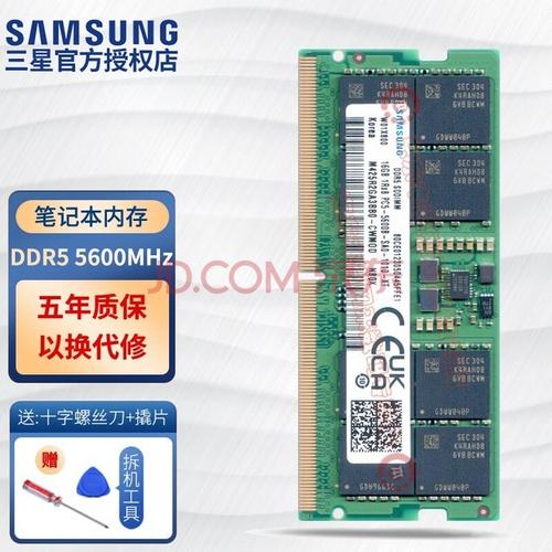 三星st550内存卡怎么用？三星f52内存卡？-第2张图片-优品飞百科