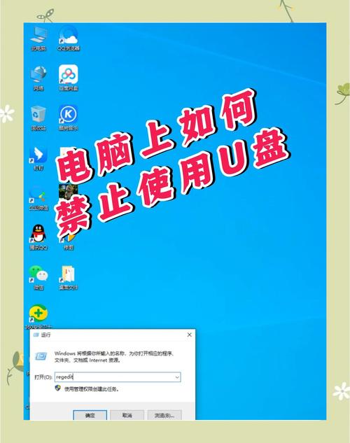 电脑提示usb无法识别怎么办，电脑出现usb无法识别怎么办-第4张图片-优品飞百科