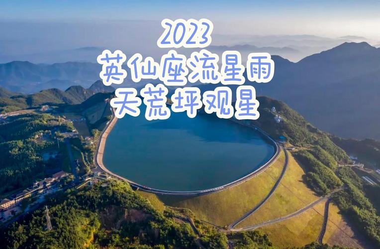 今日广安天气晴冷,今日广安气温-第5张图片-优品飞百科 今日广安天气晴冷,今日广安气温-第5张图片-优品飞百科