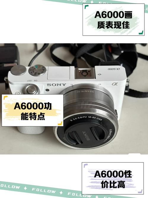 索尼s600功能,索尼dscs600怎么用?-第2张图片-优品飞百科 索尼s600功能,索尼dscs600怎么用?-第2张图片-优品飞百科