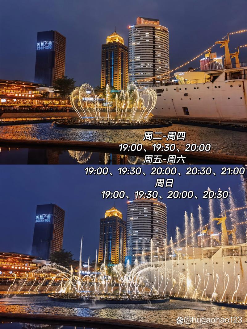 海上世界今日天气,海上世界今日天气怎么样-第1张图片-优品飞百科 海上世界今日天气,海上世界今日天气怎么样-第1张图片-优品飞百科