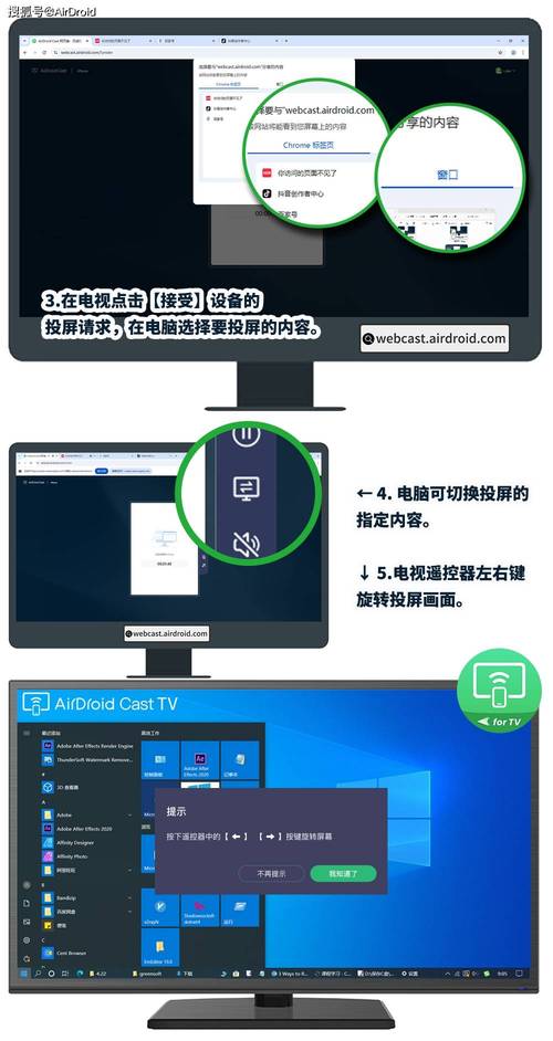 ipad怎么连接到电脑，ipad怎么连接到电脑蓝牙？-第4张图片-优品飞百科