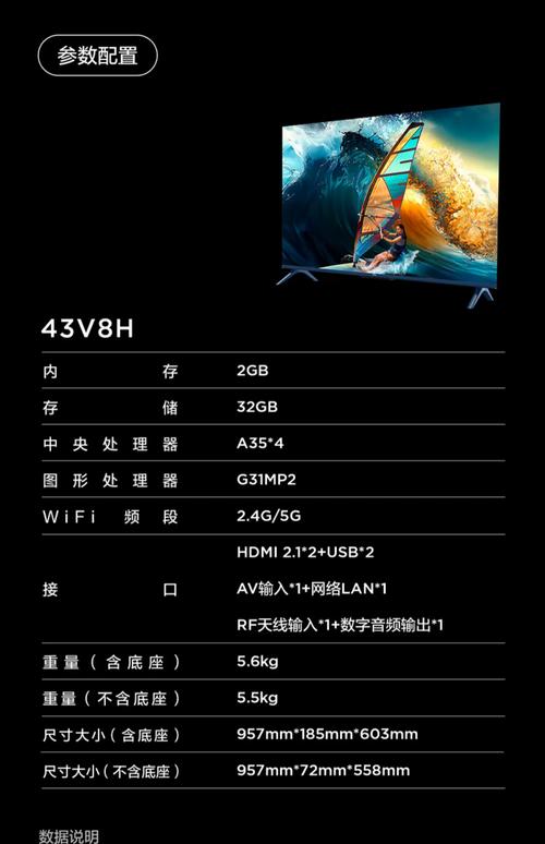 内存有哪些，内存有哪些品牌？-第3张图片-优品飞百科