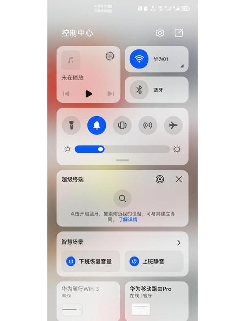 华为nova3e可以升级鸿蒙系统？华为nova3能不能升鸿蒙？-第4张图片-优品飞百科