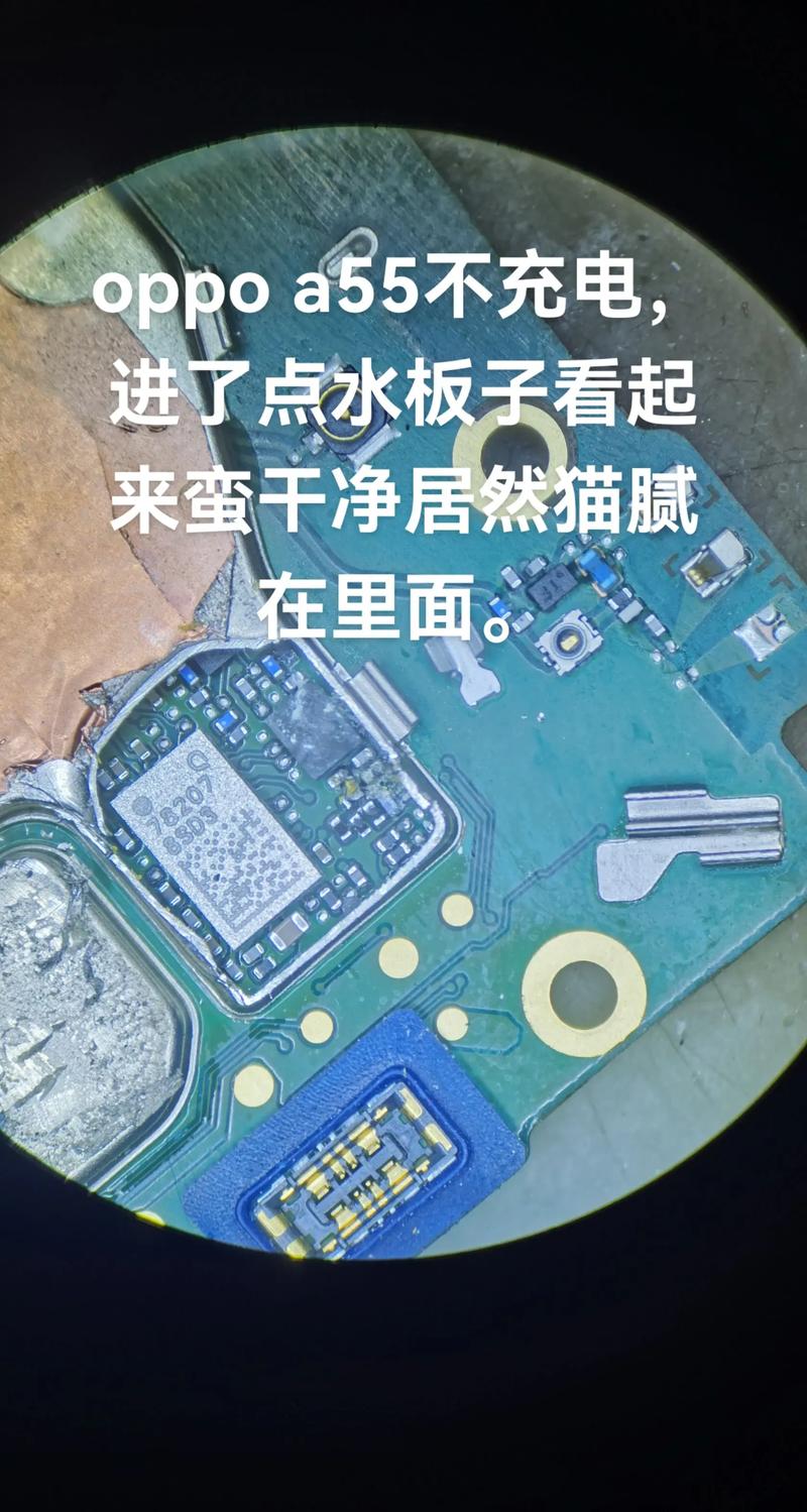 a55m主板配什么cpu，a55主板配什么cpu比较好？-第3张图片-优品飞百科