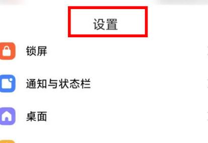 小米5x怎样连接u盘，小米5x usb