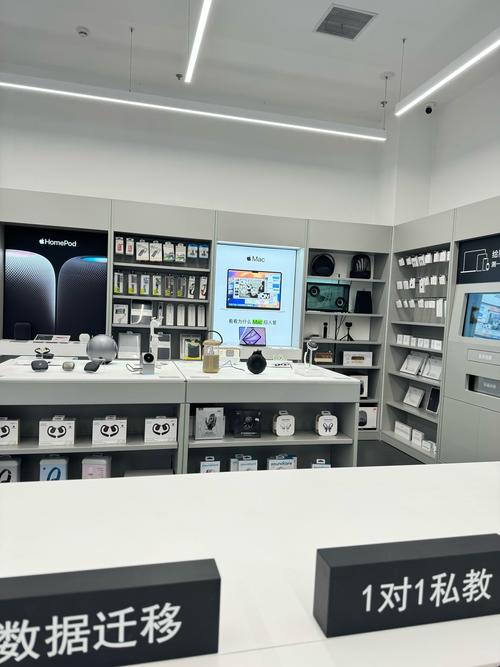 苹果笔记本售后维修网点查询?苹果笔记本维修售后服务网点?-第3张图片-优品飞百科 苹果笔记本售后维修网点查询?苹果笔记本维修售后服务网点?-第3张图片-优品飞百科