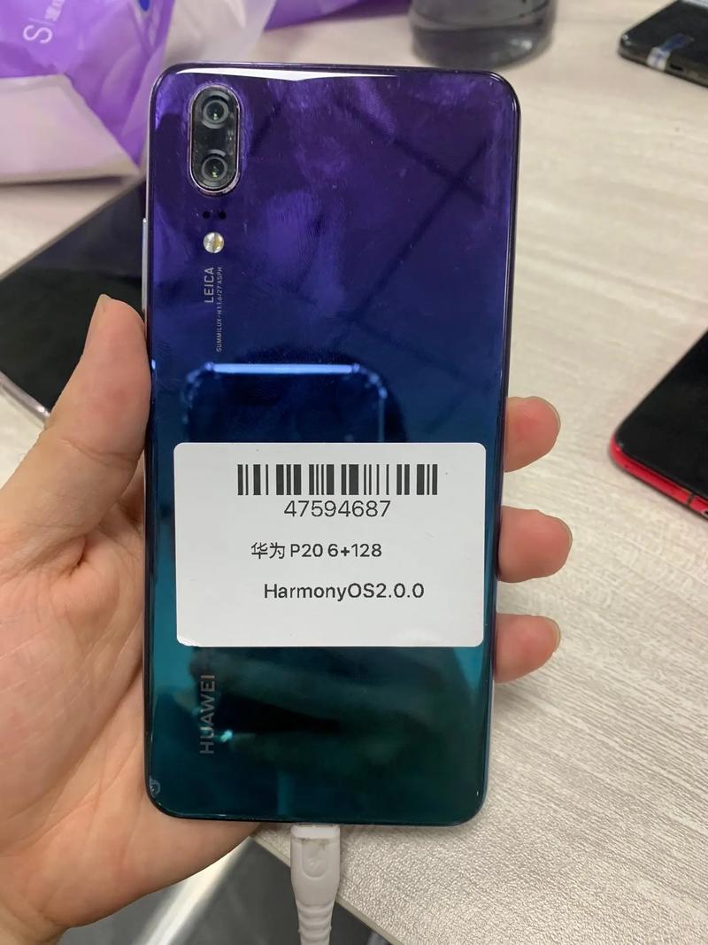 华为p20青春版和p20的区别？p20和p20青春版外型有区别吗?？-第4张图片-优品飞百科