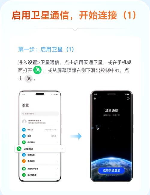 华为v9芯片是几纳米，华为v9芯片是几纳米的？-第3张图片-优品飞百科