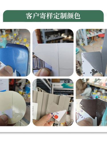 魅族8x怎么样？魅族8x多少钱？-第3张图片-优品飞百科