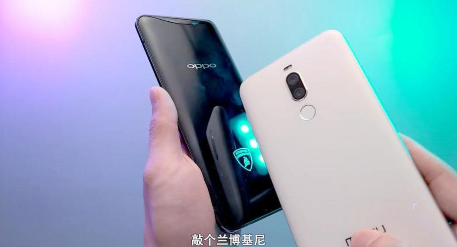 魅族8x怎么样？魅族8x多少钱？-第4张图片-优品飞百科