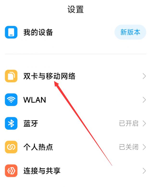 华为mate20系列有5g吗，mate20系列支持5g吗？-第3张图片-优品飞百科