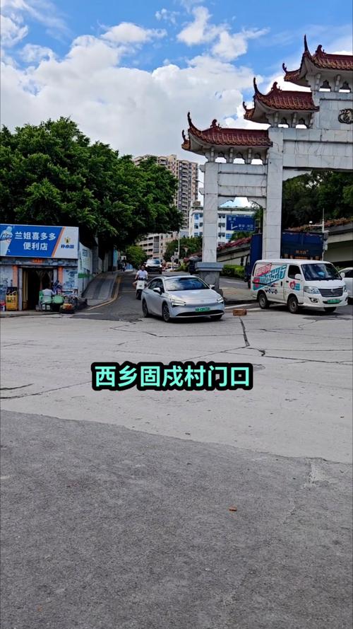 今日深圳固戍天气，今日天气预报 24小时深圳天气