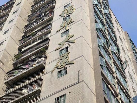 今日深圳固戍天气,今日天气预报 24小时深圳天气-第2张图片-优品飞百科 今日深圳固戍天气,今日天气预报 24小时深圳天气-第2张图片-优品飞百科