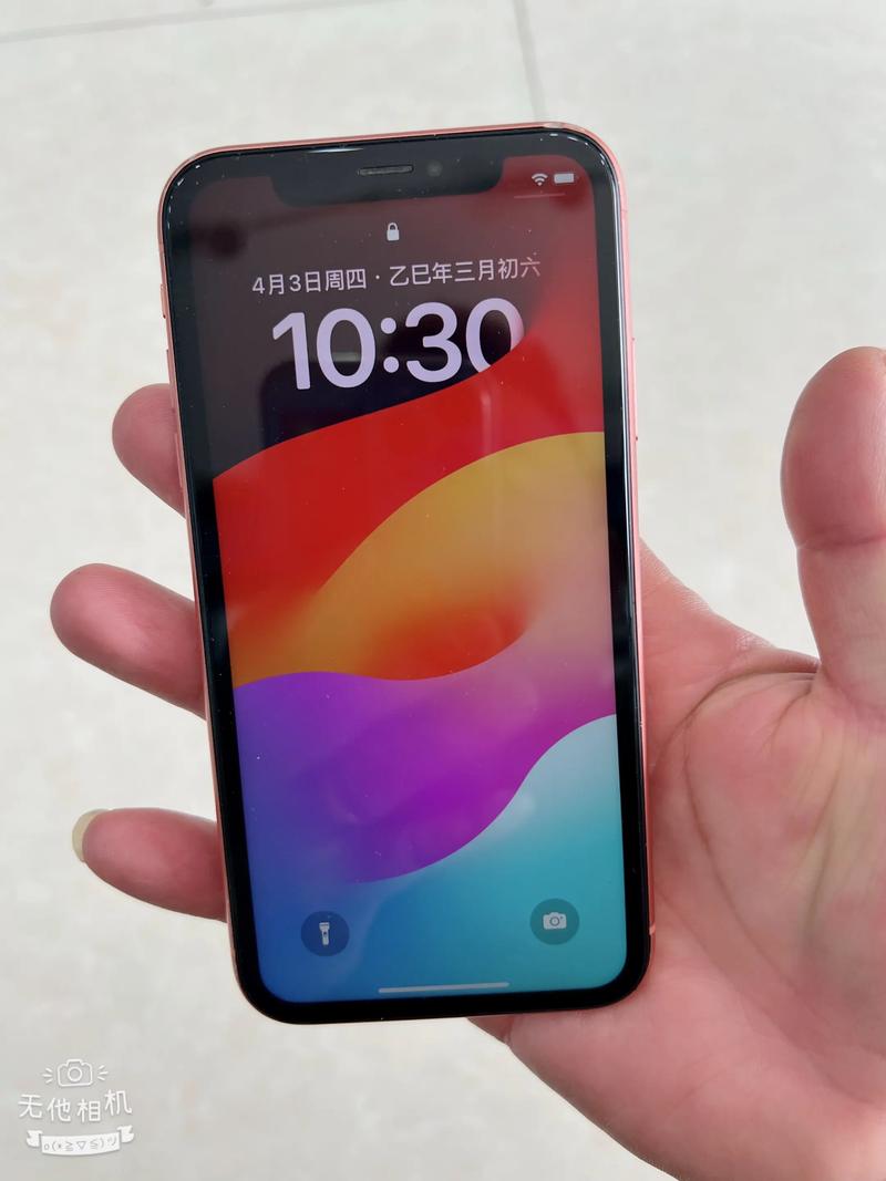 iphonexr是什么时候发的？苹果xr是什么时候发布的?？-第3张图片-优品飞百科
