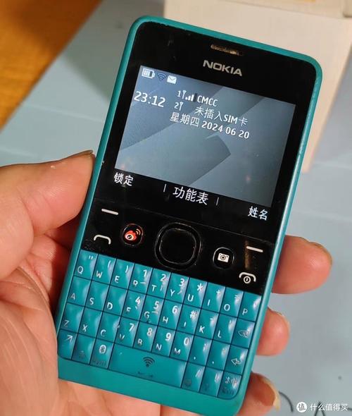 诺基亚n97对比诺基亚e63？诺基亚n97和e7哪个好？-第1张图片-优品飞百科