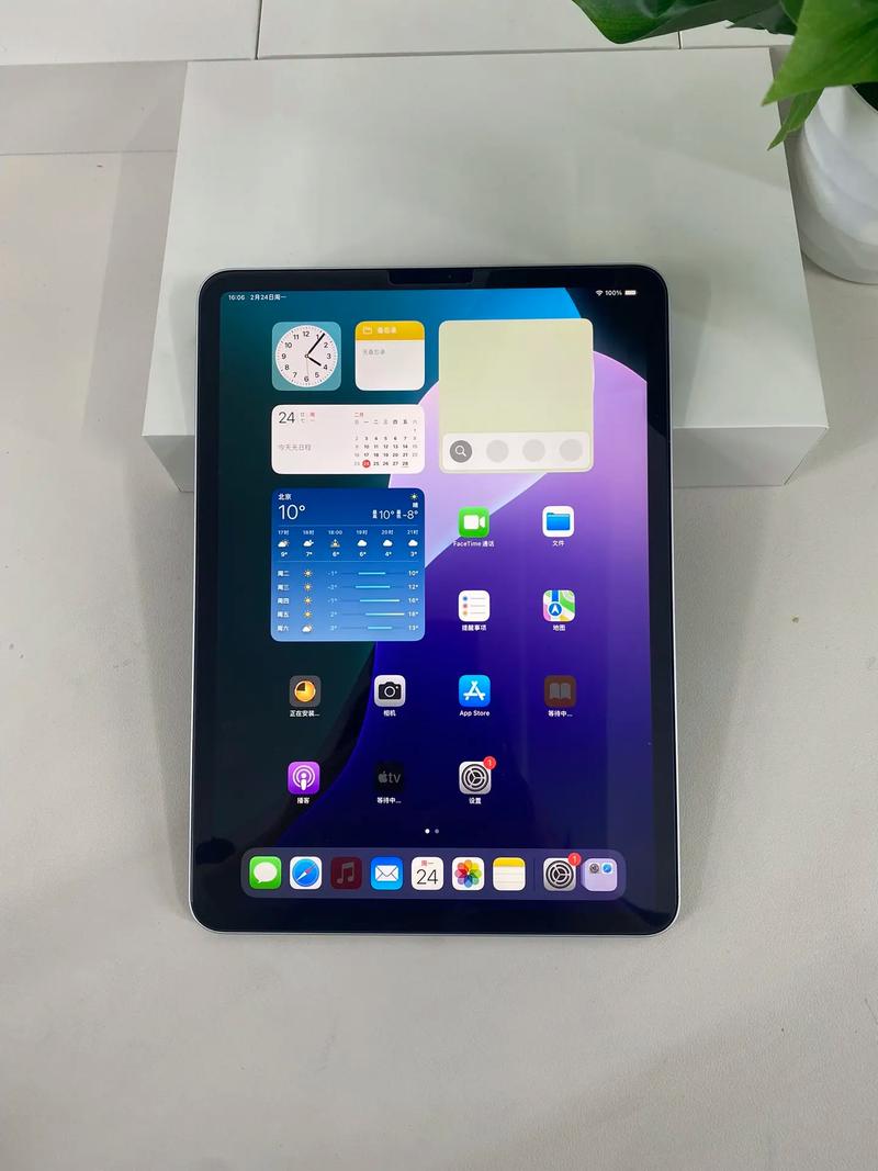 ipadpro费用多少买合适,ipad pro多少钱买合适-第3张图片-优品飞百科 ipadpro费用多少买合适,ipad pro多少钱买合适-第3张图片-优品飞百科