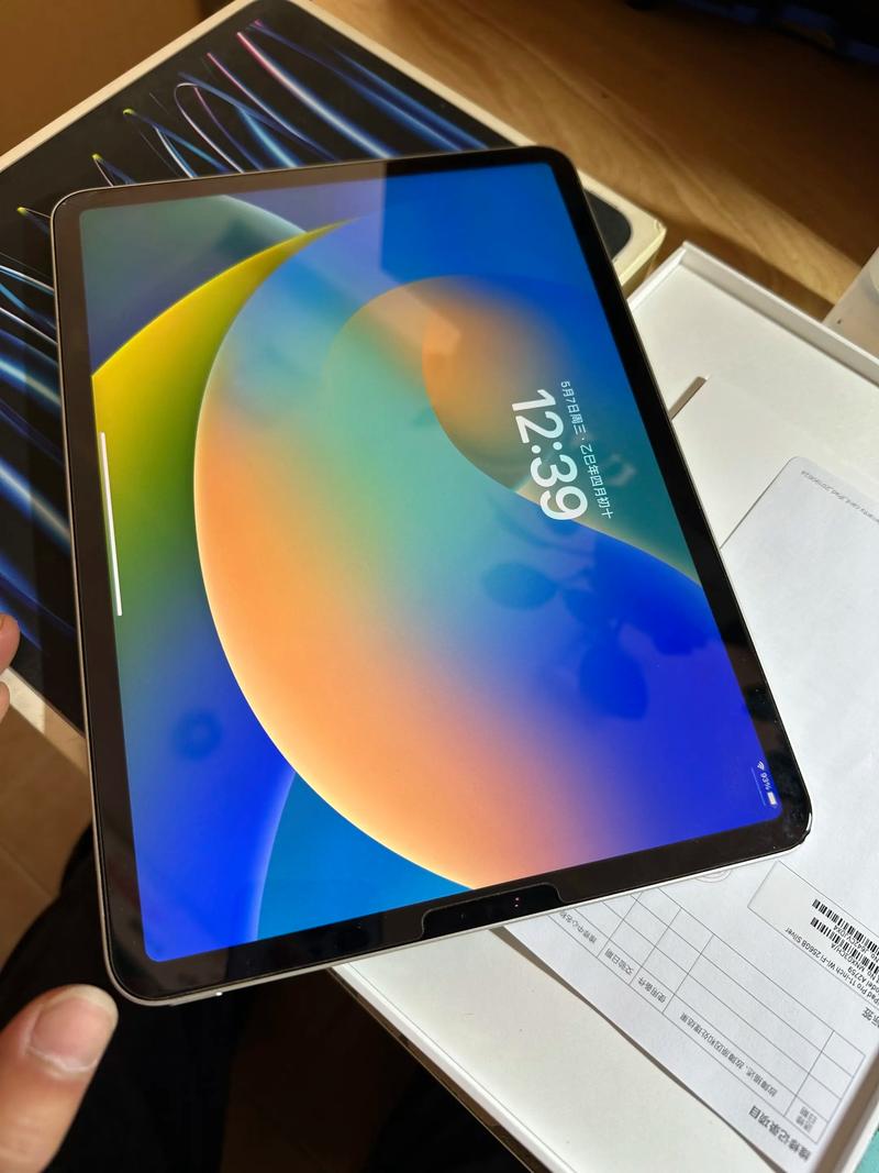 ipadpro费用多少买合适,ipad pro多少钱买合适-第4张图片-优品飞百科 ipadpro费用多少买合适,ipad pro多少钱买合适-第4张图片-优品飞百科