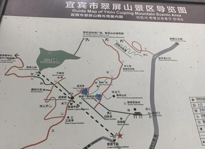 宜宾市区今日天气，宜宾市区今日天气如何