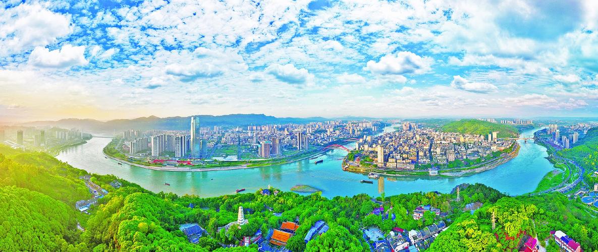 宜宾市区今日天气，宜宾市区今日天气如何-第3张图片-优品飞百科