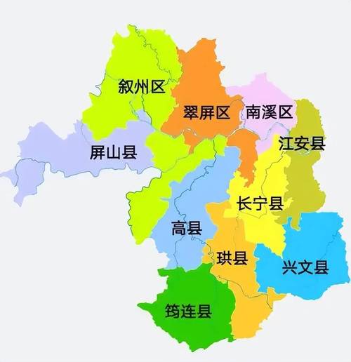 宜宾市区今日天气，宜宾市区今日天气如何-第6张图片-优品飞百科