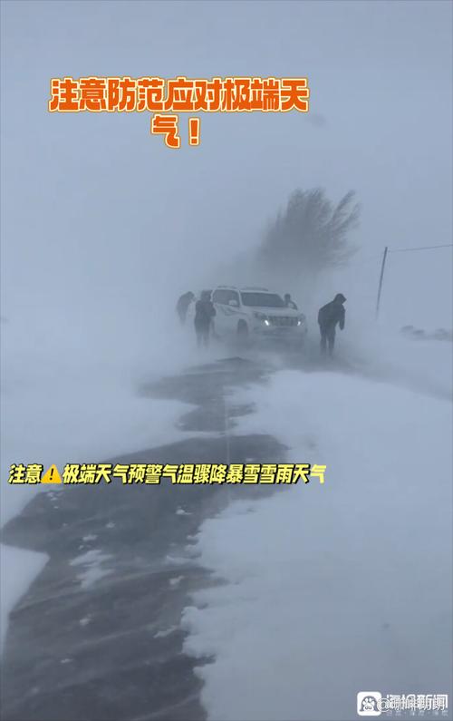 颍上今日天气趋势?颍上今日天气趋势图?-第3张图片-优品飞百科 颍上今日天气趋势?颍上今日天气趋势图?-第3张图片-优品飞百科