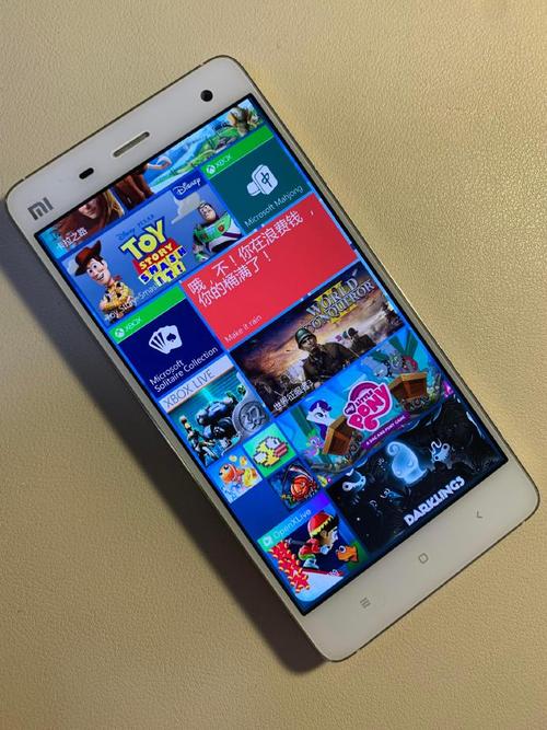miuiv6是安卓几？miui 6g？-第1张图片-优品飞百科