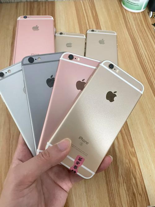苹果6s二手能卖多少钱日版，iphone 6s二手？-第4张图片-优品飞百科