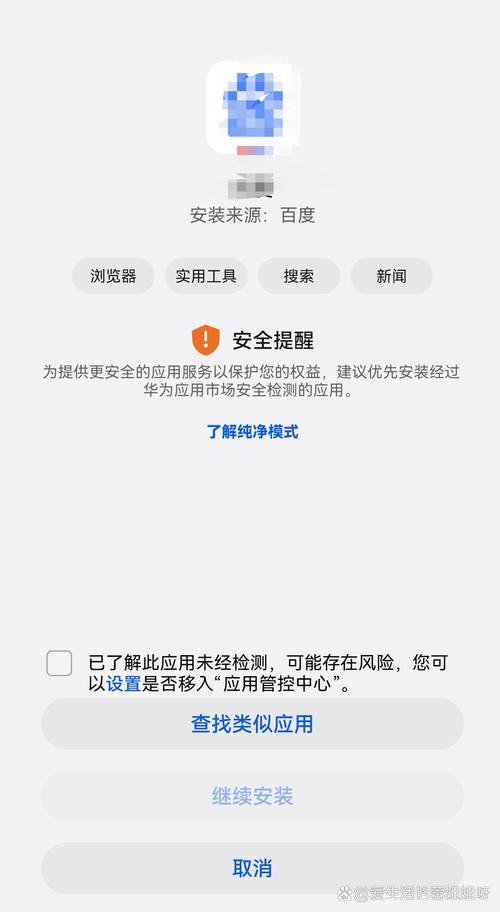 荣耀20电信卡怎么不能用，荣耀20 电信？-第1张图片-优品飞百科
