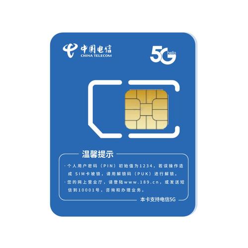荣耀20电信卡怎么不能用，荣耀20 电信？-第3张图片-优品飞百科