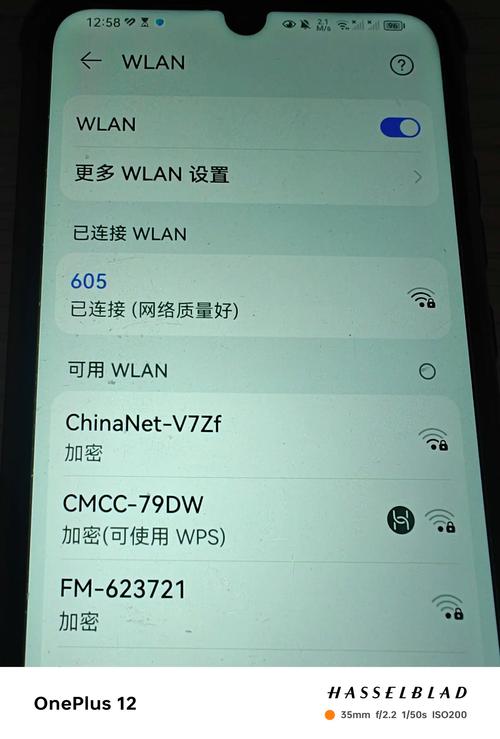 荣耀20电信卡怎么不能用，荣耀20 电信？-第5张图片-优品飞百科
