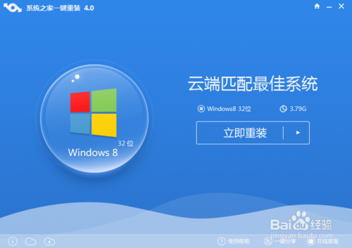 华硕k40in怎么安装驱动，华硕k401l装win7-第1张图片-优品飞百科