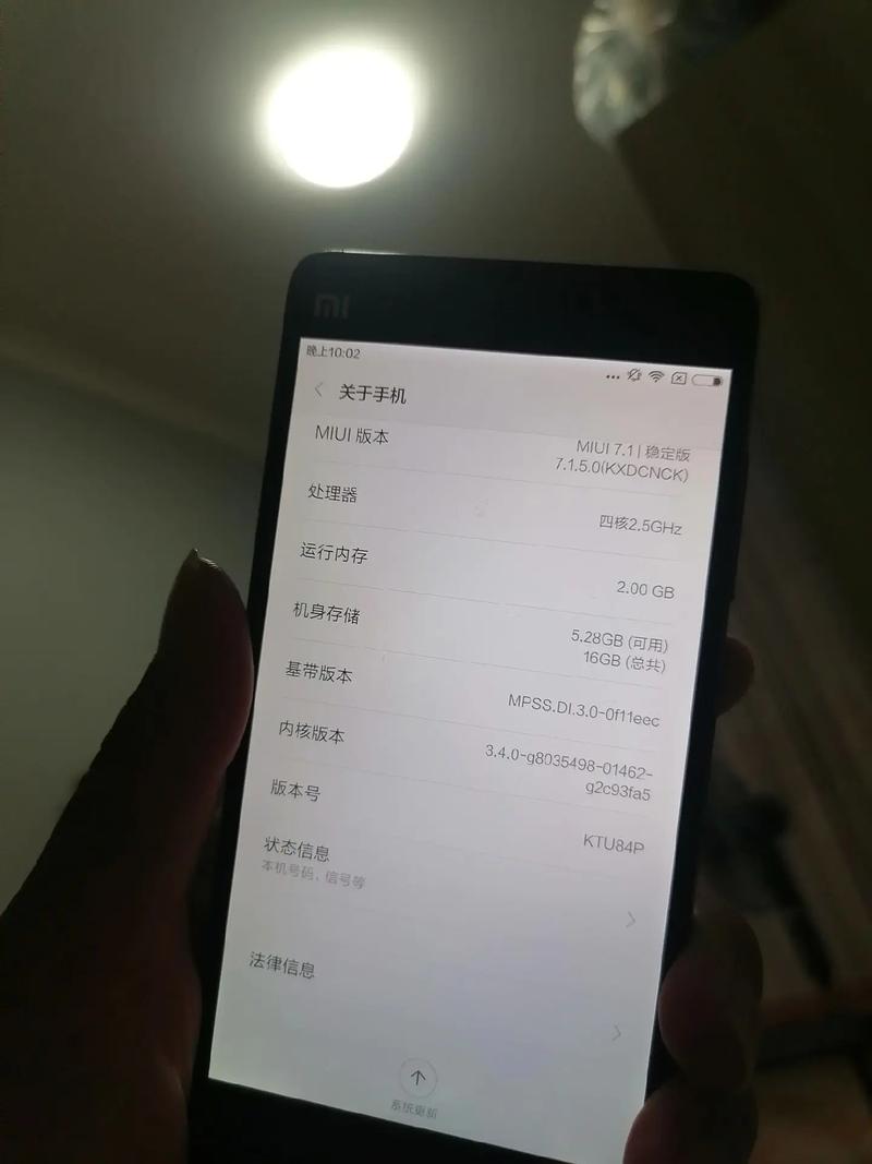 小米4和小米4s区别，小米4和4s哪个好？-第1张图片-优品飞百科