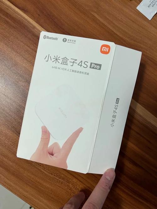 小米4和小米4s区别，小米4和4s哪个好？-第3张图片-优品飞百科
