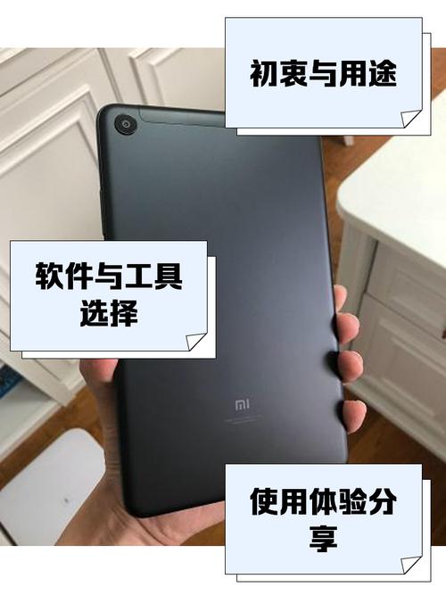 小米4和小米4s区别，小米4和4s哪个好？-第5张图片-优品飞百科
