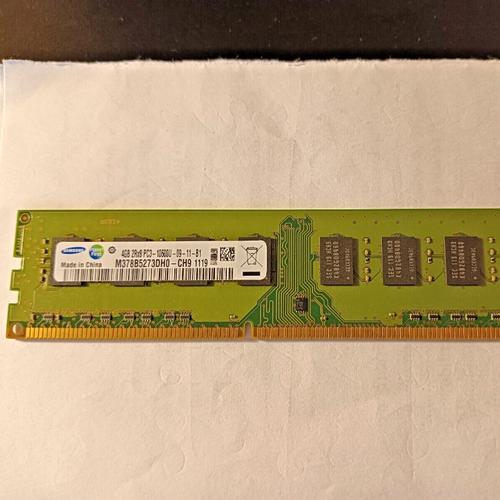 扬天t2900d支持多大的内存条，联想扬天t2900d支持多大内存？-第5张图片-优品飞百科