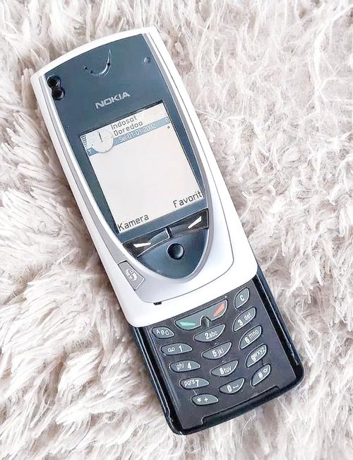 诺基亚n97什么时候出来的？诺基亚n97刚出的时候多少钱？-第5张图片-优品飞百科