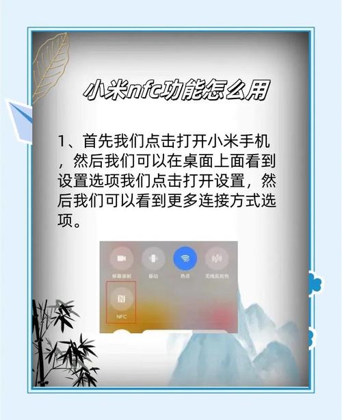 小米mix2能不能带动原神，mix2s能玩原神吗-第2张图片-优品飞百科