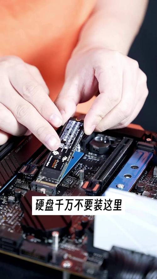 加装固态硬盘的作用，加装固态硬盘有什么影响？-第2张图片-优品飞百科