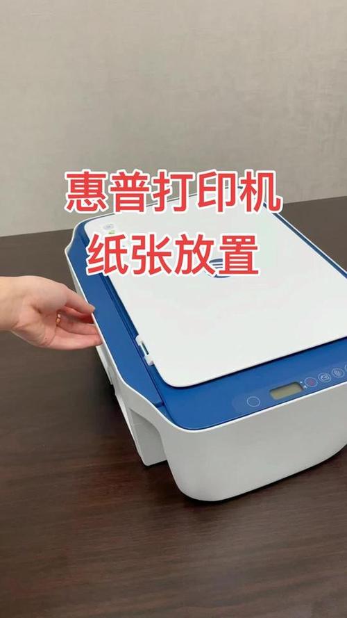惠普5200打印机怎么扫描，惠普5035怎么扫描-第4张图片-优品飞百科