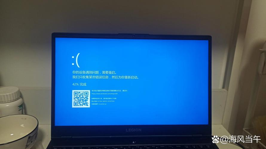 笔记本电脑为什么会自动重启，笔记本电脑会自动重启的原因-第6张图片-优品飞百科