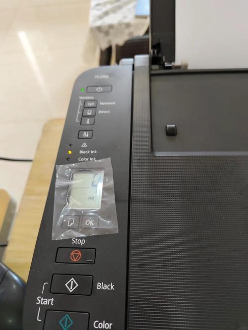 佳能3025，佳能3025网络打印设置？-第2张图片-优品飞百科
