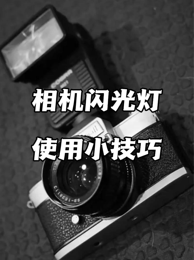佳能550d怎么关闭闪光灯，佳能eos550d闪光灯怎么关-第4张图片-优品飞百科