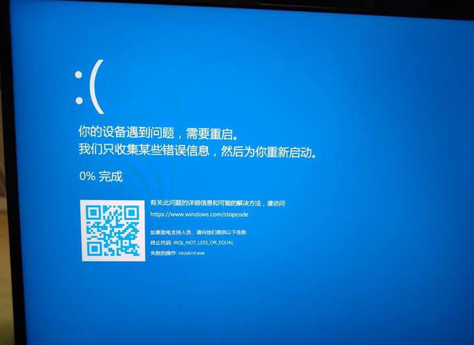 联想电脑恢复出厂设置后怎么激活，联想电脑恢复出厂设置后怎么激活啊？-第2张图片-优品飞百科
