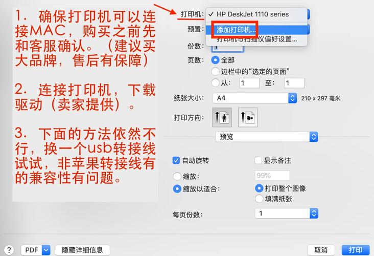 一体机电脑怎么使用，一体机电脑怎么使用键盘-第1张图片-优品飞百科