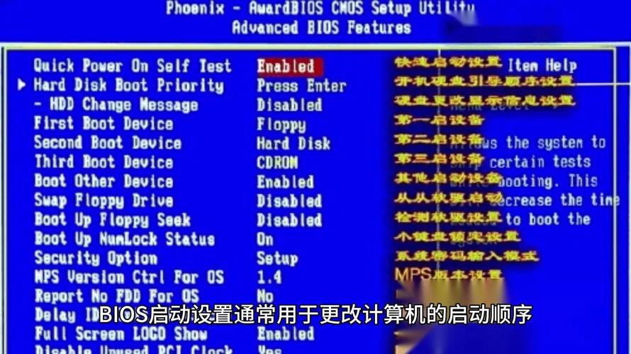 电脑开机进入bios怎么办？电脑开机系统无法启动怎么办？