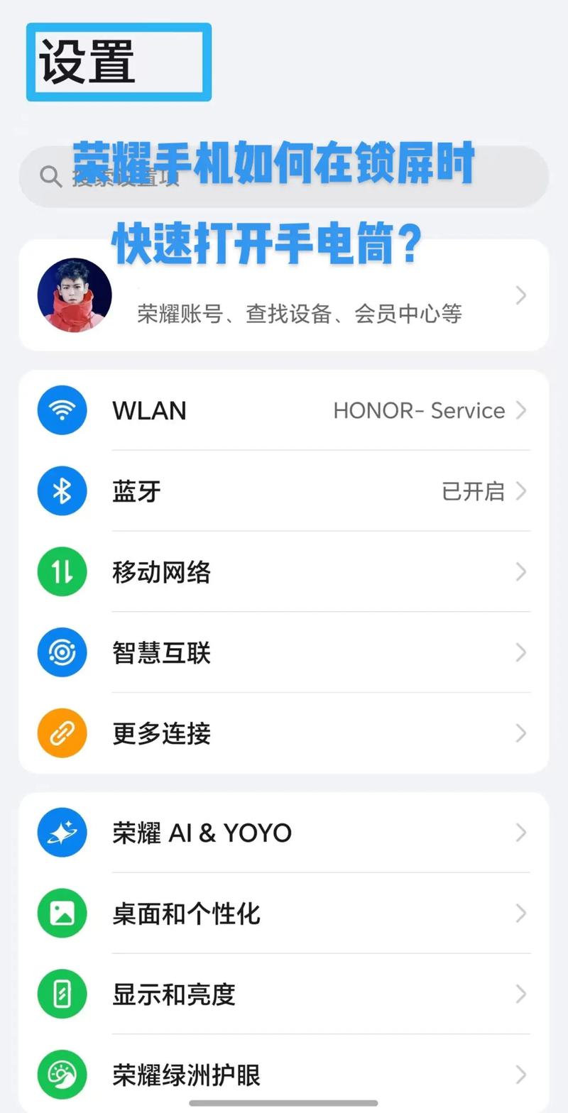 荣耀畅玩8c怎么root，华为荣耀畅玩8c刷机包