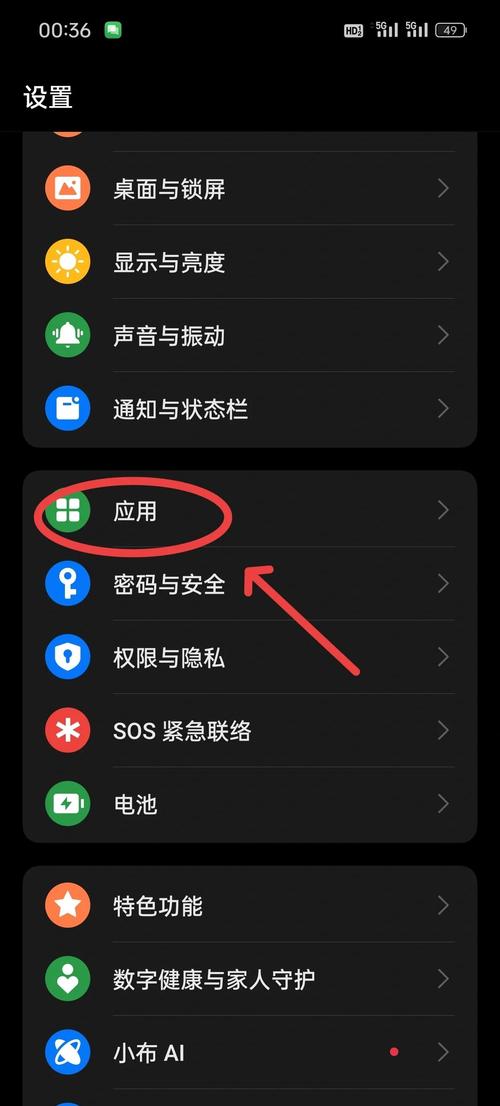 荣耀畅玩8c怎么root，华为荣耀畅玩8c刷机包-第2张图片-优品飞百科