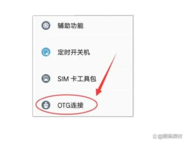 荣耀畅玩8c怎么root，华为荣耀畅玩8c刷机包-第3张图片-优品飞百科